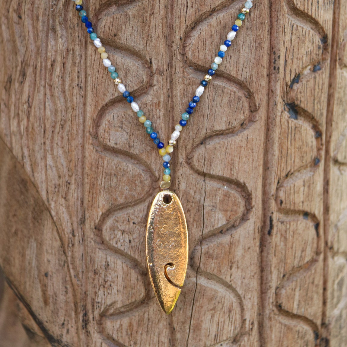 שרשרת - PIPELINE