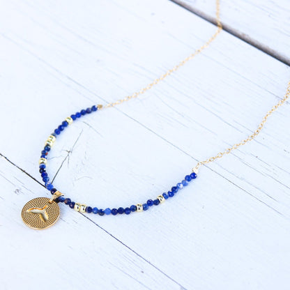 שרשרת - AURELIA