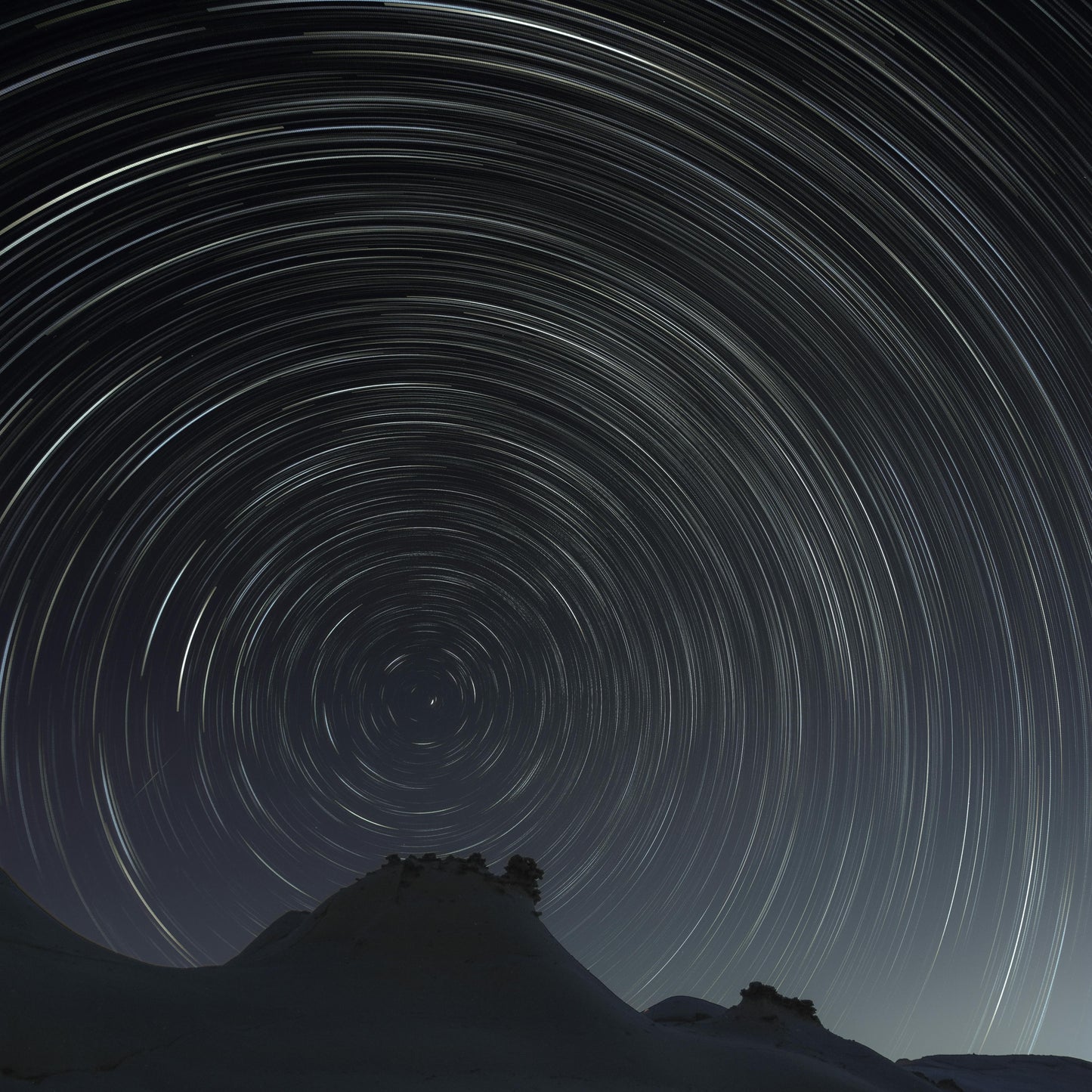 שרשרת - NORTH STAR